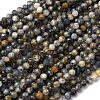 Natural Kyanite Beads Strands G-RM2025-A45-6mm-A-2