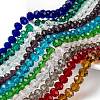 Glass Beads Strands EGLA-X0007-01A-8mm-2