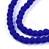 Transparent Glass Beads Strands LS-GLAA-T032-T4mm-MD16-3