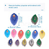  Jewelry 32Pcs 16 Style Peacock Feathers Polyester Embroidery Cloth Self Adhesive Patches DIY-PJ0001-26-3