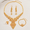 Alloy Hollow Flower Bracelets & Earrings & Necklaces & Rings Sets for Women IK7377-4