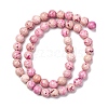 Natural Dyed Marble Beads Strands G-P593-8mm-05-3