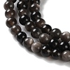 Natural Silver Obsidian Beads Strands X-G-S150-20A-4mm-4