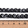 Baking Paint Glass Beads X1-DGLA-N015-8mm-10-4