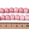Baking Paint Glass Beads Strands DGLA-N016-10mm-02-4
