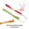 7 Sets 7 Colors Cotton Crochet Threads OCOR-FS0001-02B-4