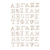 Decorative Wooden Greek Letters WOOD-WH0024-43-1