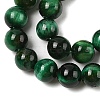 Grade AB Natural Tiger Eye Beads Strands G-B133-A02-6MM-02-4