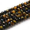 Natural Rainbow Tiger Eye Beads Strands G-NH0002-D04-02-1