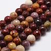 Natural Mookaite Beads Strands G-D840-30-6mm-1