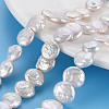 Natural Keshi Pearl Beads Strands PEAR-S018-01B-1
