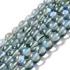 Synthetic Moonstone Beads Strands G-E573-02B-29-2