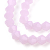 Imitation Jade Glass Beads Strands GLAA-TAC0022-4mm-A01-3