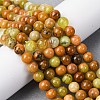 Natural Green Opal Beads Strands G-K245-A17-A02-1