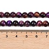 Grade AB Natural Tiger Eye Beads Strands G-F591-18-6mm-4