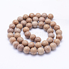 Natural Red Line Jasper Beads Strands X-G-F531-8mm-N-2