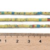 Dyed Synthetic Turquoise Beads Strands G-P594-01B-13-5