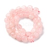 Natural Rose Quartz Beads Strands G-G146-A08-02-3