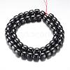 Magnetic Synthetic Hematite Bead Strands G-A164-17-2
