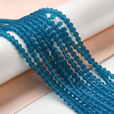 Imitate Austrian Crystal Frosted Glass Beads Strands GLAA-F029-TM2mm-B01-1
