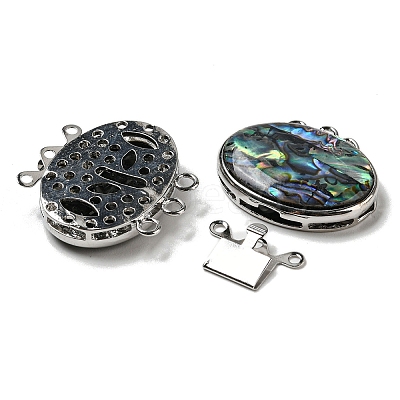 Paua Shell Box Clasp G-C104-02H-P-1