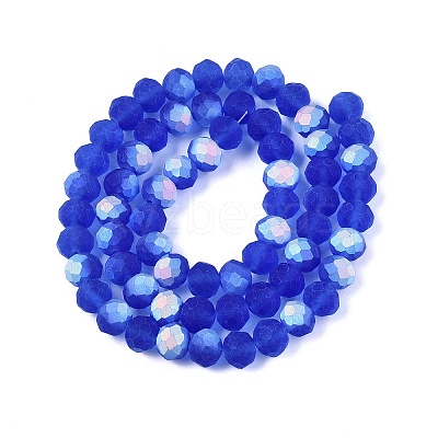 Transparent Glass Beads Strands EGLA-A044-T8mm-MB31-1