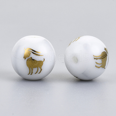 Electroplate Glass Beads EGLA-S178-11A-02-1