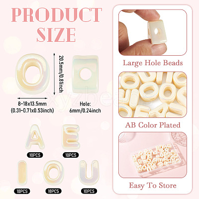 50Pcs 5 Styles UV Plating Opaque Acrylic Beads PACR-TA0001-31A-1