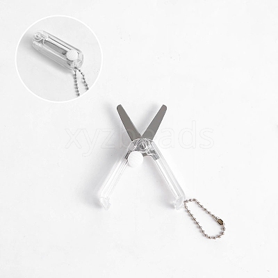 Stainless Steel Safe Portable Travel Scissors WG39274-01-1