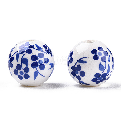 Handmade Porcelain Beads PORC-E021-02D-1
