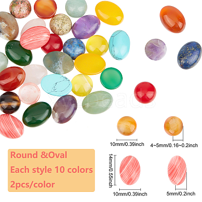 40Pcs 20 Styles Mixed Gemstone Cabochons G-HY0001-54-1