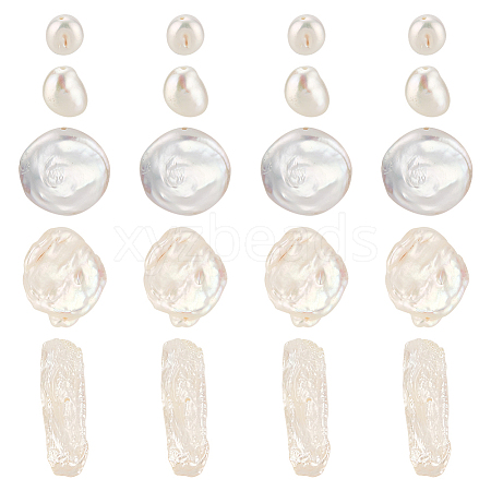   20Pcs 5 Style Baroque Natural Keshi Pearl Beads PEAR-PH0001-22-1