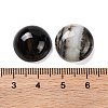 Natural Banded Agate(Dyed & Heated) Cabochons G-B085-02B-12-3