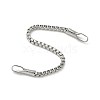 Iron End Chains IFIN-P042-01P-1
