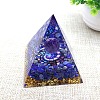 Natural Amethyst Display Decorations PW-WGF1481-01-3