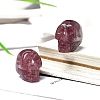 Natural Strawberry Quartz Skull Display Decorations PW-WG24213-06-1