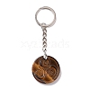 Natural Tiger Eye Triskele/Triskelion Pendant Keychain KEYC-A031-01P-03-2