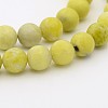 Natural Lemon Jade Round Bead Strands G-P070-36-10mm-1