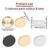 WADORN 18 Sets 3 Colors Zinc Alloy Bag Decorative Clasps FIND-WR0008-33-2