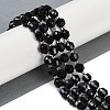 Natural Black Tourmaline Beads Strands G-O201B-119F-1