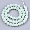 Imitation Jade Glass Beads GLAA-S192-001E-4