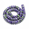 Synthetic Ocean White Jade Beads Strands G-S257-5x10mm-01-2