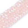 Transparent Glass Beads Strands LS-EGLA-A044-T3mm-MB22-5