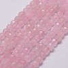Natural Rose Quartz Beads Strands X-G-D840-20-4mm-1