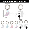 6Pcs 6 Style Moon Acrylic Pendant Shoe Charms HJEW-DR00002-2