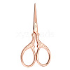 201 Stainless Steel Scissors LS-PW22062841808-1