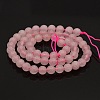 Round Natural Rose Quartz Beads Strands G-N0120-07-6mm-2