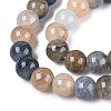 Baking Paint Crackle Glass Beads Strands GLAA-Q106-03A-18-3