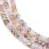 Electroplate Glass Beads Strands X-EGLA-B011-04A-02-3