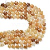 Natural Yellow Aventurine Beads Strands G-L657-A05-01-5